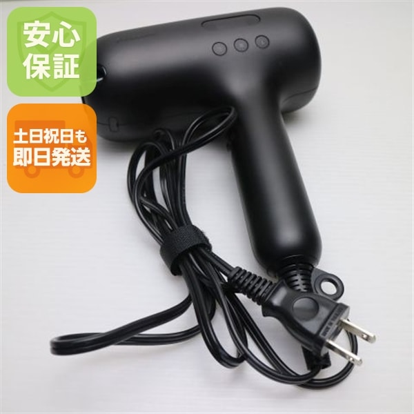 超美品 EH-NC50 クラフトブラック ドライヤー Panasonic 即日発送 土日祝発送OK 93