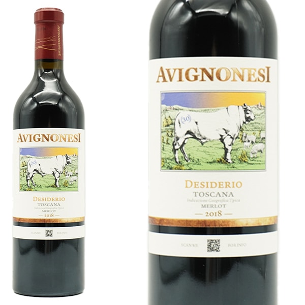 デジデリオ メルロー 2018年 アヴィニョネージ 750ml 正規 （イタリア 赤ワイン）