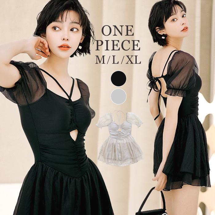 水着 レディース ワンピース 体型カバー ワンピース水着 ドロストギャザー ガーリー パフスリーブ 可愛い ガーリースイムウェア