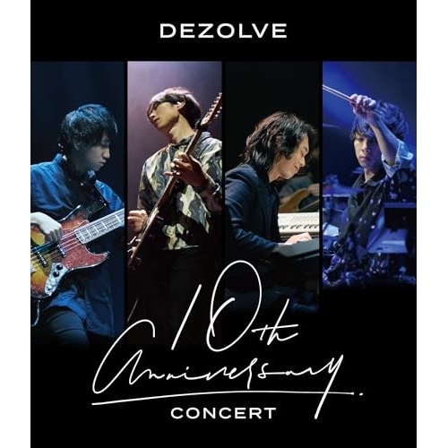 DEZOLVE ／ 10th Anniversary Concert(Blu-ray Disc) (Blu-ray) KIXM-628 5,045円