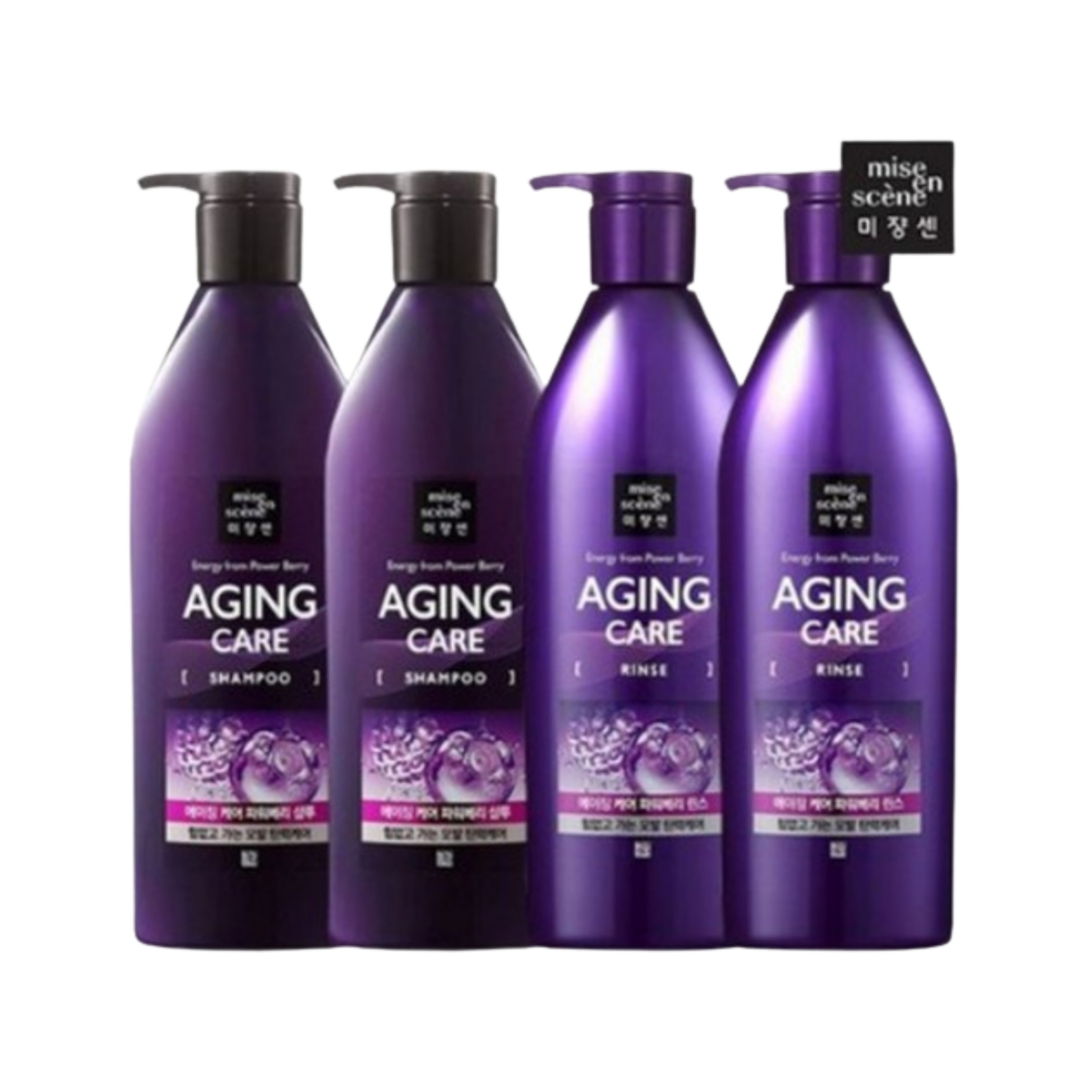 [2+2]エイジングケアコラーゲンパワーベリー (シャンプー2+リンス2) 680ml水分 トリートメント 6,767円