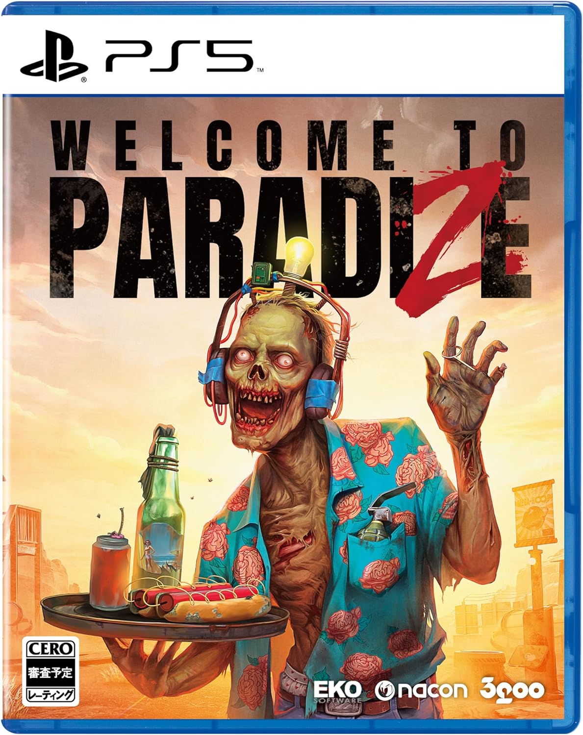 Welcome to ParadiZe [PS5] 4,904円