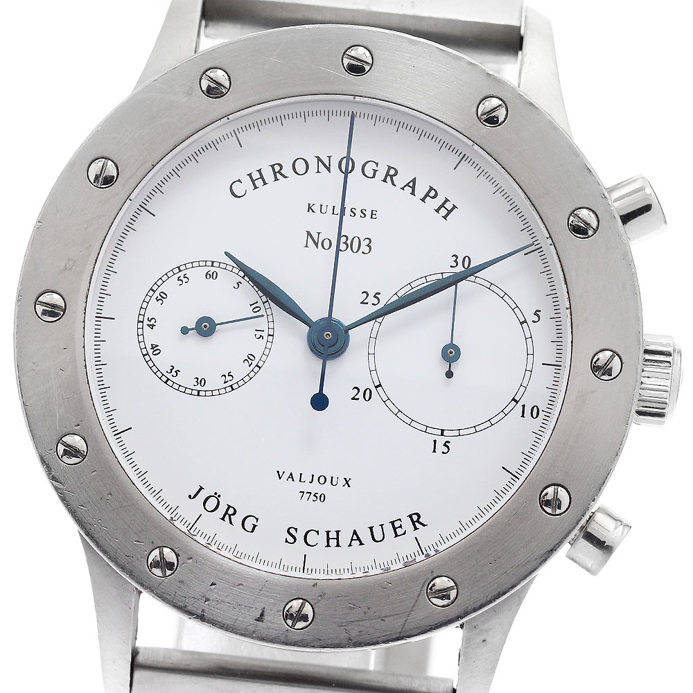 ヨルグシャウアー JORG SCHAUER エディション10 クロノグラフ 自動巻き メンズ _882802【中古】