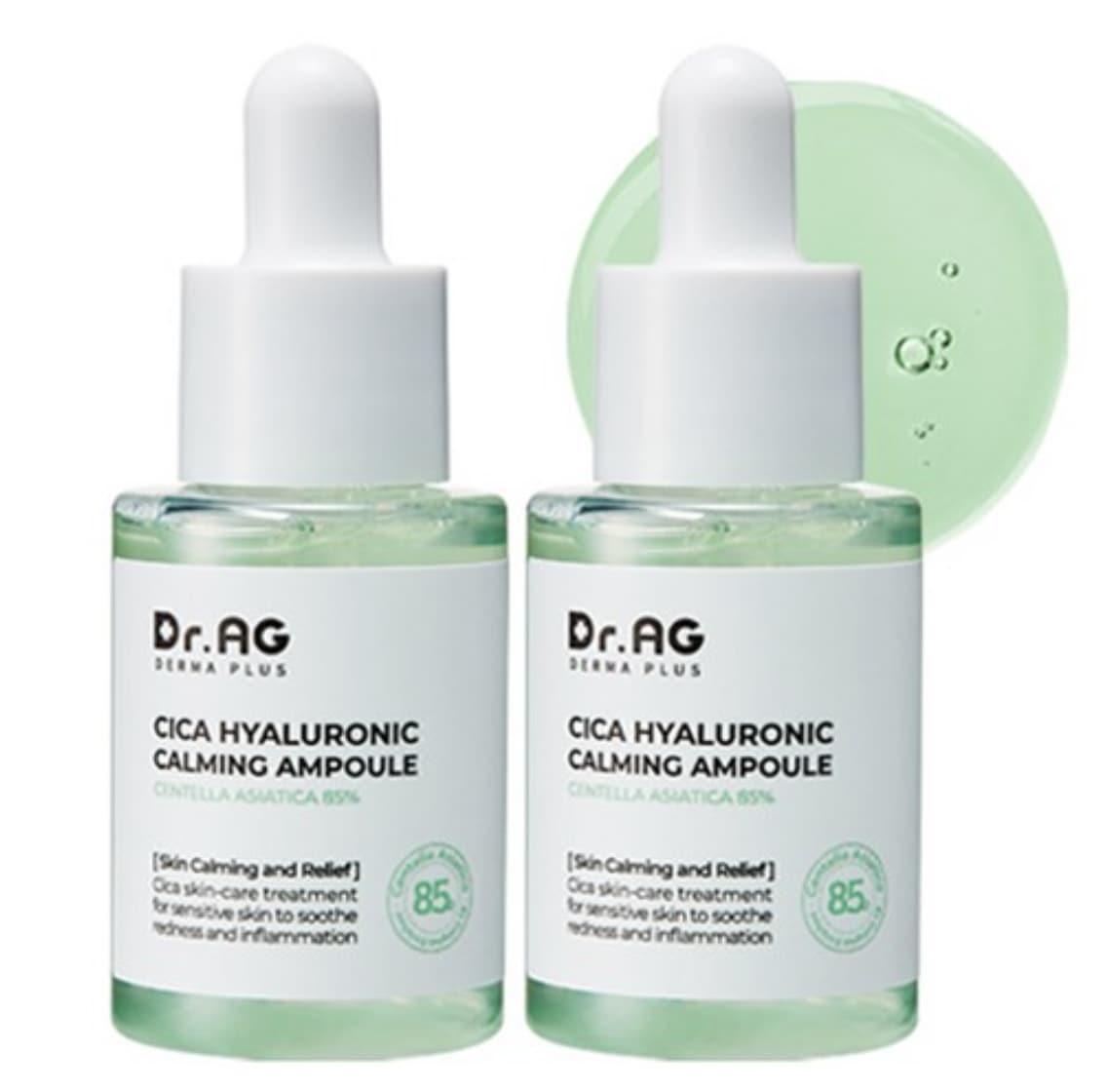 シカヒアルロニックカミングアンプル 35ml 2個 5,412円