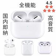 特別価格QIDAIZUOEN 60個パック イヤホン バルククラスルームヘッドホン 有線 使い捨て 学生用イヤホン 複数色 個別包装 学校旅行 自宅用並行輸入 Qoo10 - ワイヤレスイヤホンの商品リスト(人気順) : お得なネット通販