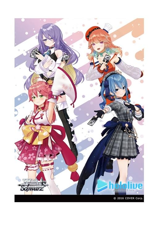 ヴァイスシュヴァルツ プレミアムセット ホロライブプロダクション feat.ヴァイスシュヴァルツアンバサダー 7,823円