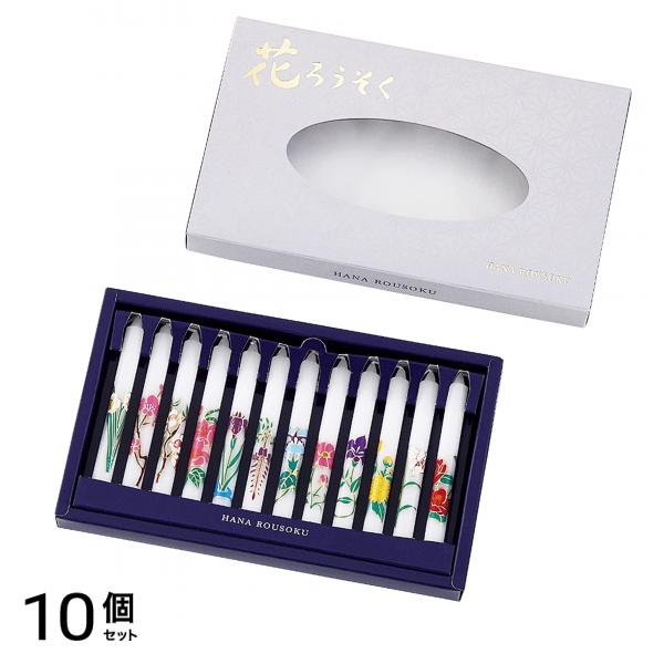 マルエス 花ろうそく 1号5 12本入 10個セット