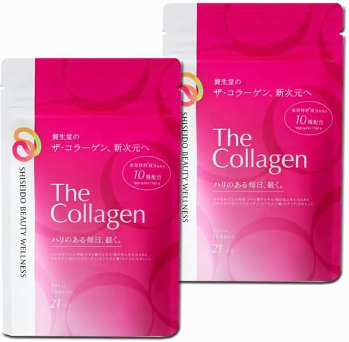 【126粒x2袋】ザコラーゲン タブレット（２１）126粒x2袋