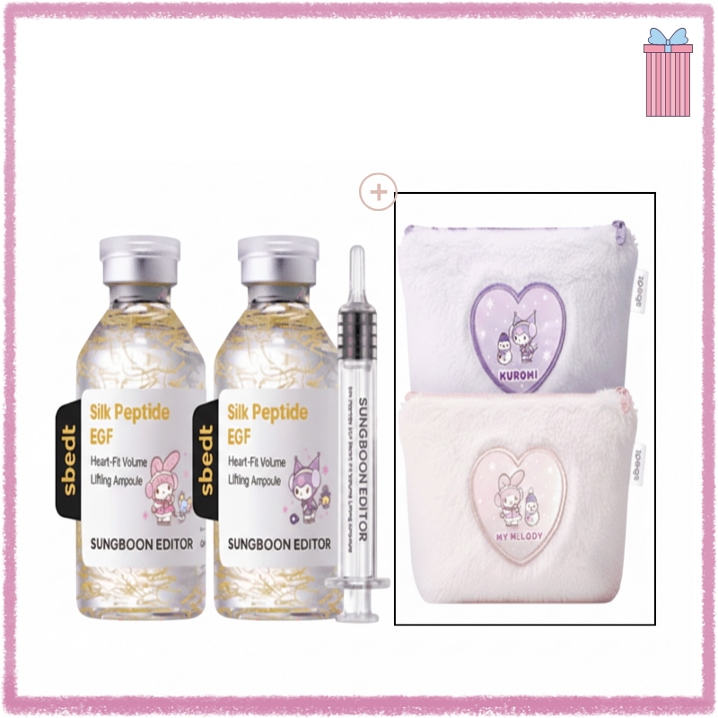 【限定企画】 シルクペプチド EGF ハートフィット ボリューム リフティング アンプル 40ml ダブル企画 /韓国コスメ 人気 コスメ