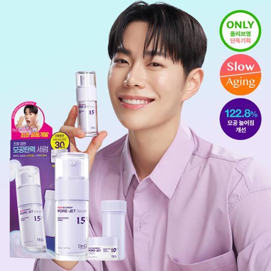 [レオジェイピック]博士 赤 ブレミッシュ バクチオール フォアジェット セラム 30ml 詰め替え 企画 （＋30ml 詰め替え+クリーム 10ml）