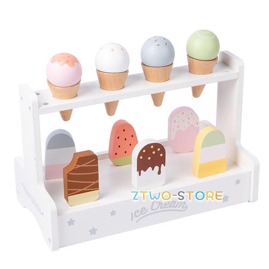 アイスクリーム 木製 おままごとセット ごっこ遊び 知育玩具 子供 早期学習 かわいい カラフル 食べ物 出産祝い 入園祝い 誕生日 子供の日