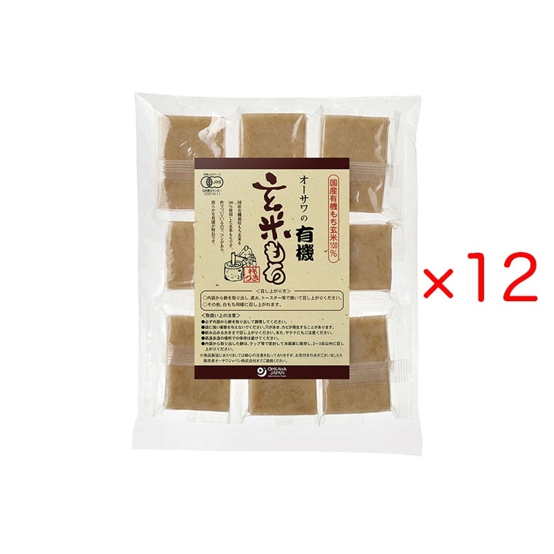 Amazon.co.jp: たかの 手のし餅 280g×20袋入 : 食品・飲料・お酒
