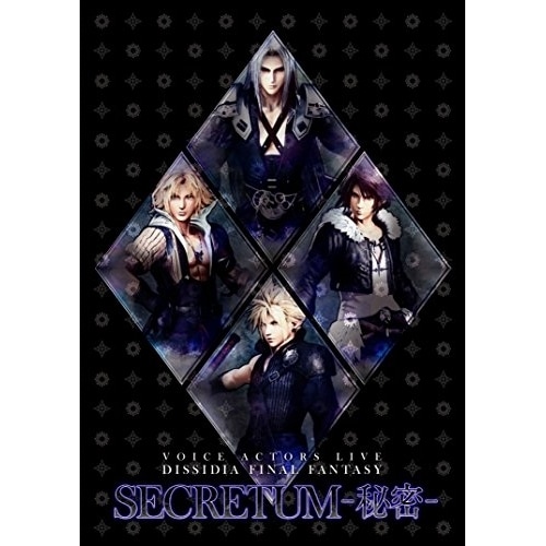 VOICE ACTORS LIVE DISSIDIA FINAL FANTASY.. ／ 櫻井孝宏(朗読)/森川智之(朗... (DVD) SQEX-20051 4,555円