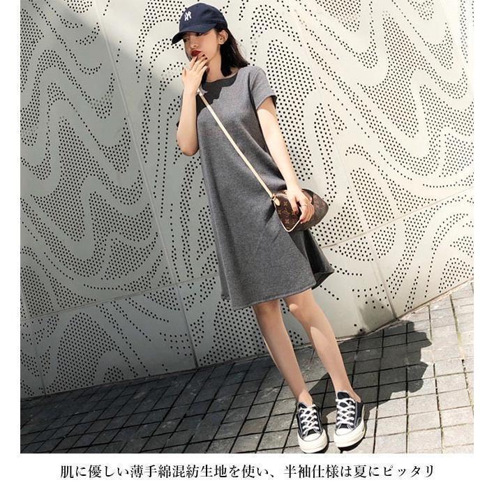 春 夏 ロングTシャツ レディース Tシャツワンピ 夏 半袖ワンピース Tシャツ 半袖 女性 カットソー ショートワンピ 半袖Tシャツ シンプル