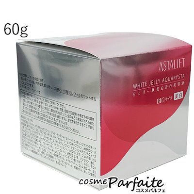 資生堂ELIXIR エリクシールエンリッチド4点26620円相当 資生堂