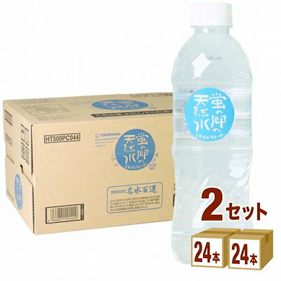 【メガ割対象】 友桝飲料 蛍の郷の天然水 ミネラル...のサムネイル