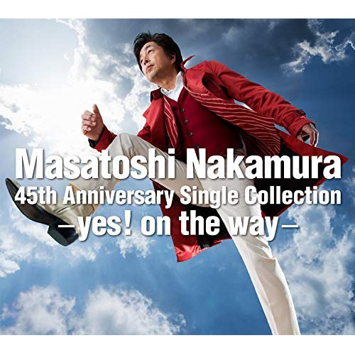 中村雅俊 ／ Masatoshi Nakamura 45th Anniversary Sing.. (CD) COCP-40896