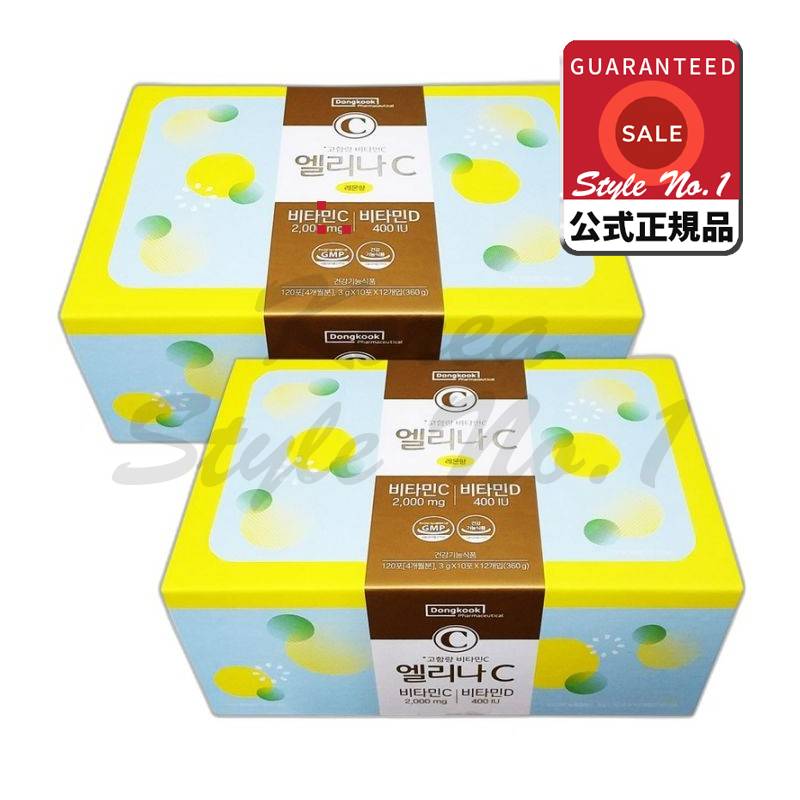 東国エリーナC高含量ビタミンC 2000mg+ビタミンD400IU 360g 2個