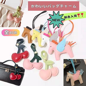 Qoo10] メゾン キツネ メゾンキツネ Maison kitsun : バッグ・雑貨