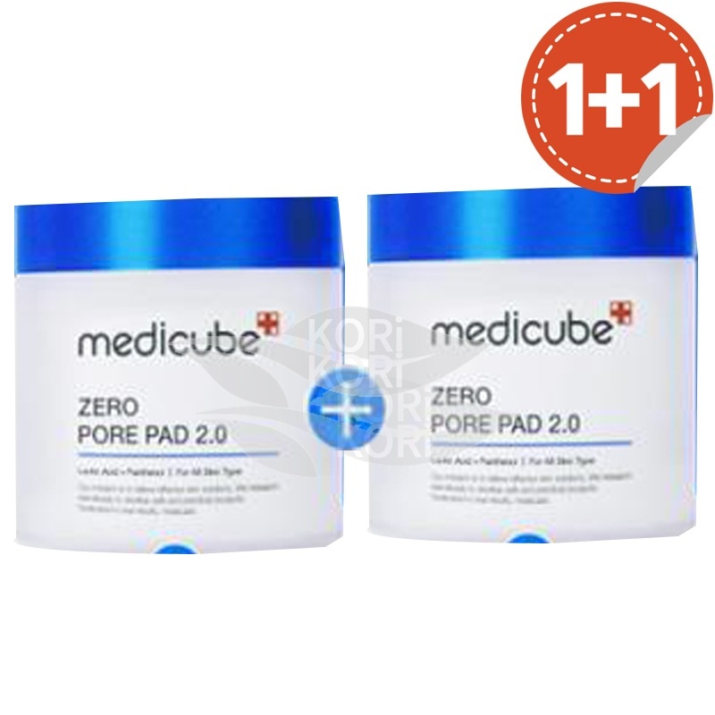 【単独企画】ゼロ毛穴パッド2.0ダブル企画（70枚+70枚）2ea