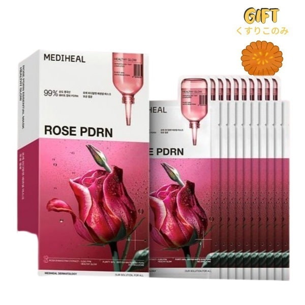 Qoo10] メディヒール 【NEW】ロゼ PDRN エッセンシャル