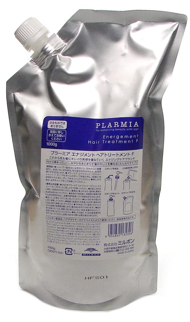 【全国送料無料】 ミルボン プラーミア エナジメントヘアトリートメント F 1000g(レフィル)