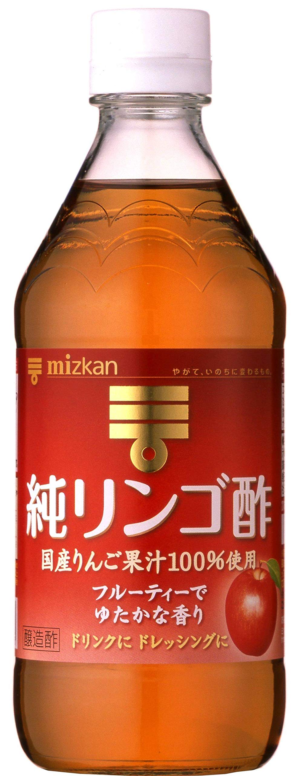 ミツカン 純リンゴ酢 500ml ×12本