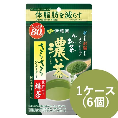 伊藤園 お～いお茶 濃い茶 さらさら抹茶入り緑茶 80g 6個 (1ケース) 【機能性表示食品】 (送料無料) おーいお茶 緑茶 ガレート型カテキン 体脂肪 ダイエット スリム 減量 緑茶 5,827円