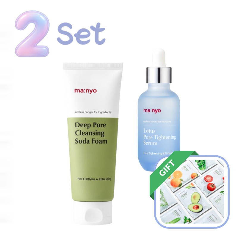 【セット】ロータスポアタイトニングセラム55ml＋ディープポアクレンジングソーダフォーム150ml 毛穴ケア.角質ケア.洗顔フォーム.さっぱり.うるおい.低刺激.黒ずみ対策.韓国コスメ.Qoo10限定