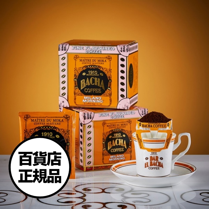 【Bacha Coffee】ミラノ モーニング コーヒー ドリップバッグ 12個入 Milano Morning Coffee Drip Bags 韓国百貨店正規品