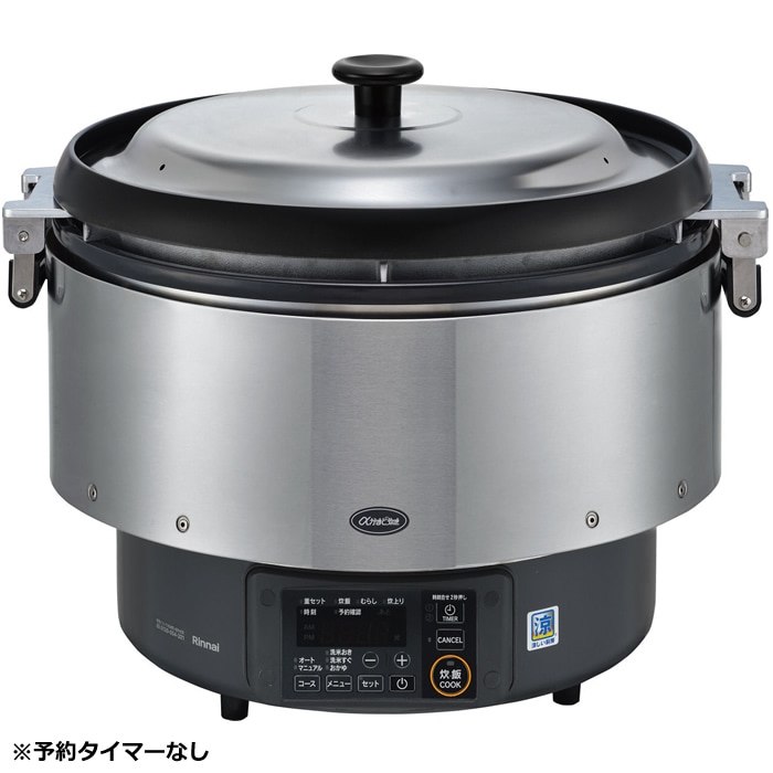 ܂ǐ RR-S500G2-H 13A