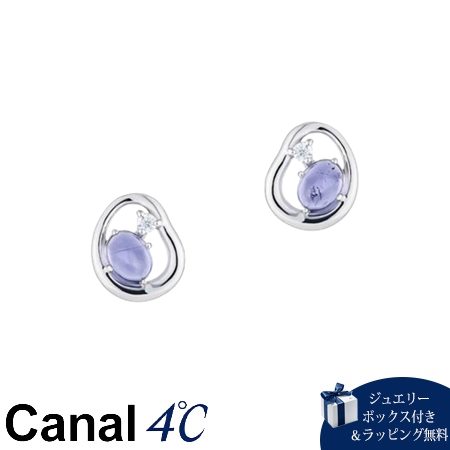 4cc518902【送料無料】【ラッピング無料】カナルヨンドシー Canal 4℃ カナル4℃ Spring Collection K10ホワイトゴールド ピアス アイオライト ブランド 正規品 新品