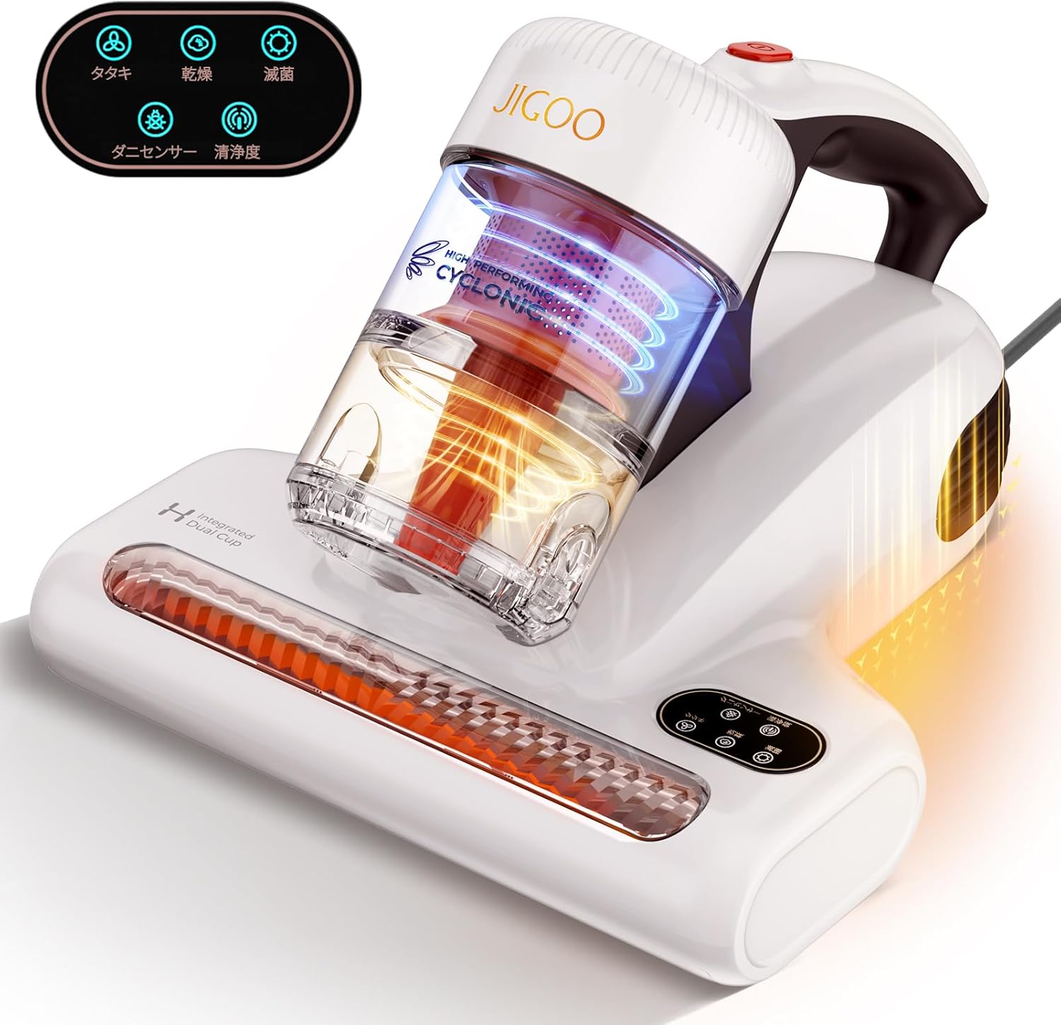 JIGOO 布団クリーナー：J200 布団掃除機 ダニ・ちりセンサー搭載 500W 13Kpa強力吸引 UV除菌55℃高加熱技術HEPAフィルターたたきは約36,000回/分 抗アレルゲン マット