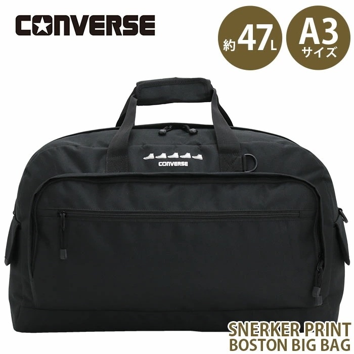 ボストンバッグ ボストン A3 47L 大きめ ショルダー ロゴ メンズ レディース 旅行 修学旅行 ジム CV SNERKER PRINT BOSTON BIG BAG 80312000