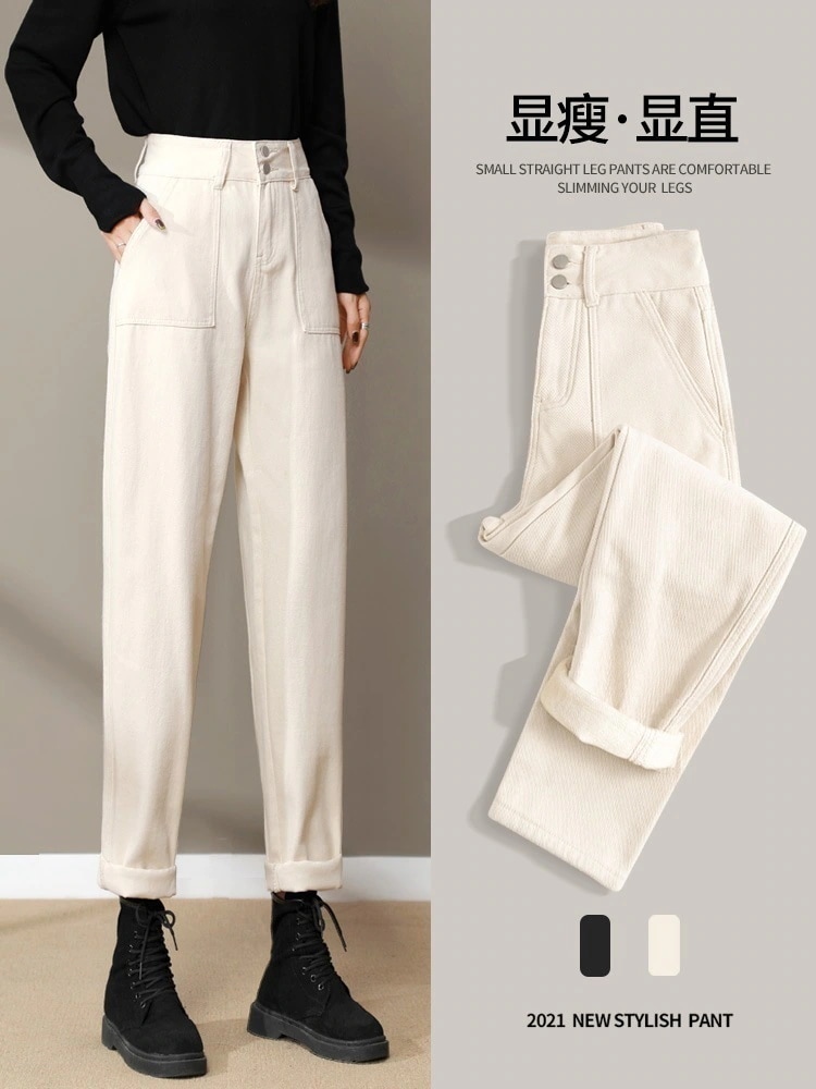 ホワイトジーンズ女性ストレートルーズ新しい秋バナナハイウlエストハーレム女性ズボン
