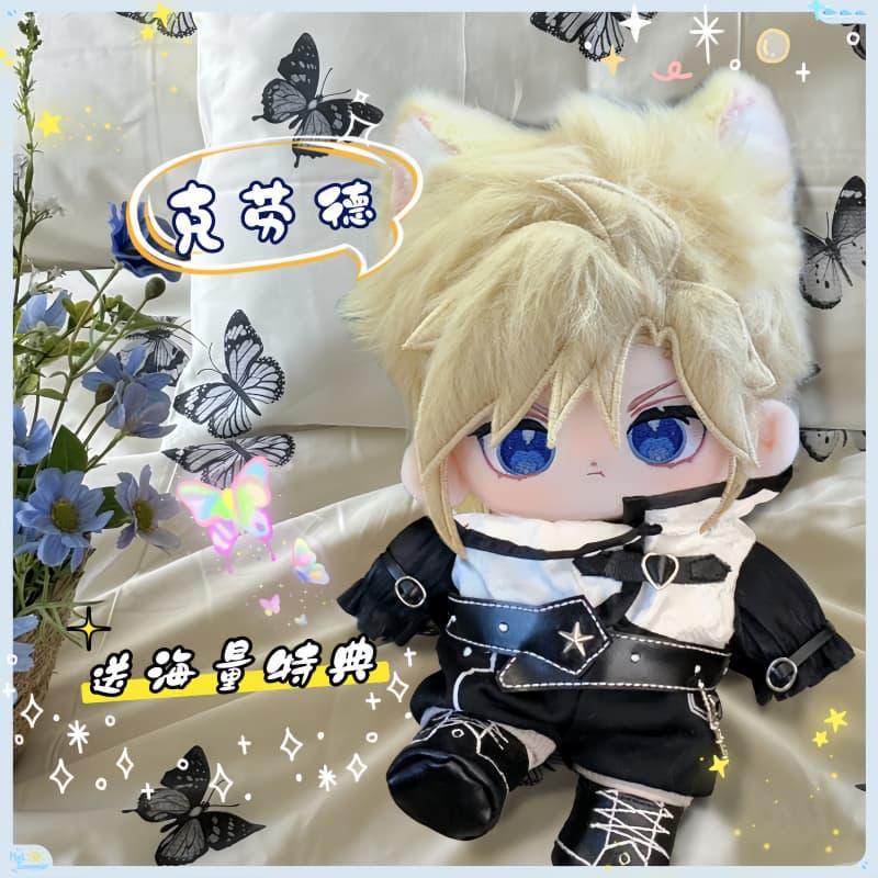 ファイナルファンタジー クロード CMサイズ ぬいぐるみ 着せ替え可能 かわいい人形 同人グッズ ギフト 女性向け