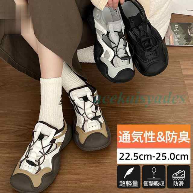 スニーカー レディース スポーツサンダル ローカット 通気性 軽量 幅広 歩きやすい ランニング ウォーキング 疲れない コンフォート 学生 おしゃれ