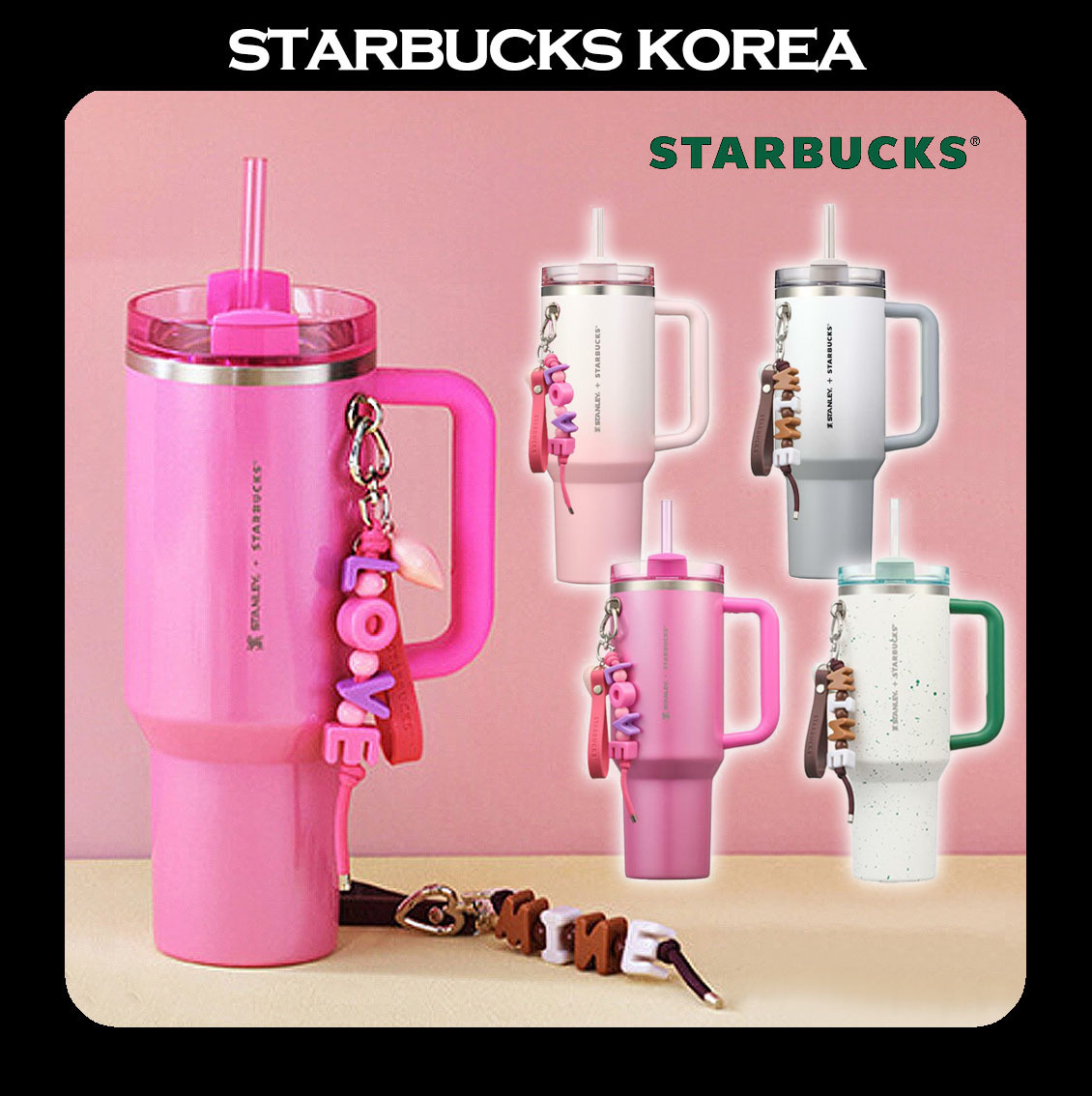 [25 ホワイトデーMD] SS Stanley Quencher Tumbler 1.18L + KeyChain SET [LOVE DAZE MD]