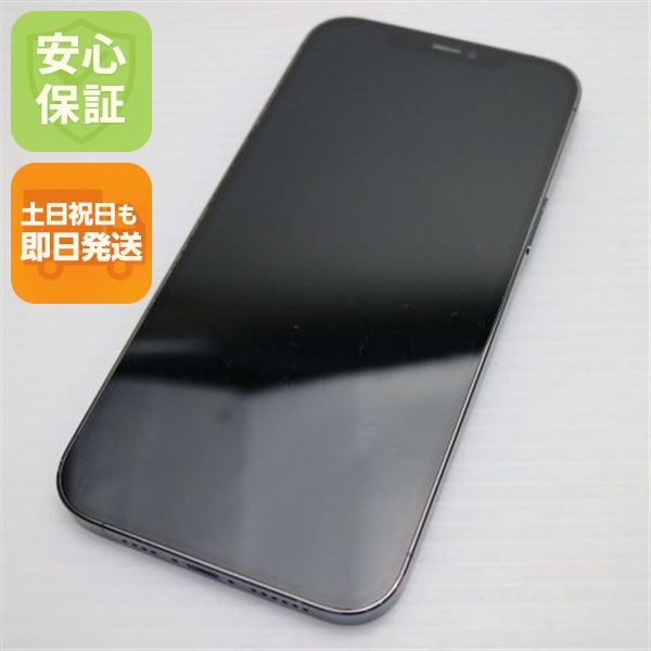 良品SIMフリー iPhone12 Pro Max 512GB パシフィックブルー 114