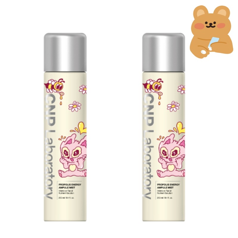 [1+1]プロポリスアンプルミスト 250ml ダブル企画 (250ml+250ml)