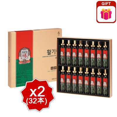 活気力 20ml x 32本 + ショッピングバッグ(基本構成) 新年の贈り物父母の日の贈り物月給の贈り物両親祖母祖父の贈り物としてとても良いです 7,950円