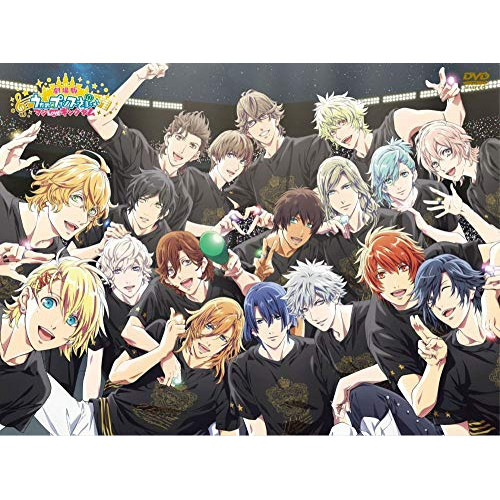 劇場版 うたのプリンスさまっ マジLOVEキングダム(初回限定版版) ／ うたのプリンスさまっ (DVD) KIZB-90288