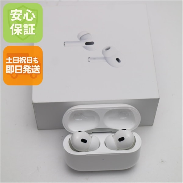 新品未使用 AirPods Pro 第2世代 lightningモデル ホワイト Apple イヤホン 即日発送 土日祝発送OK 14