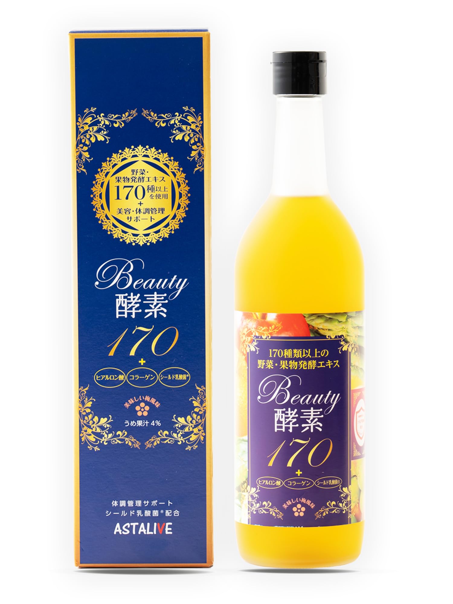 【リニューアル】 ASTALIVE（アスタライブ) 酵素 ドリンク Beauty 酵素 170 シールド乳酸菌 ヒアルロン酸 コラーゲン入り 梅風味 710ml (1)