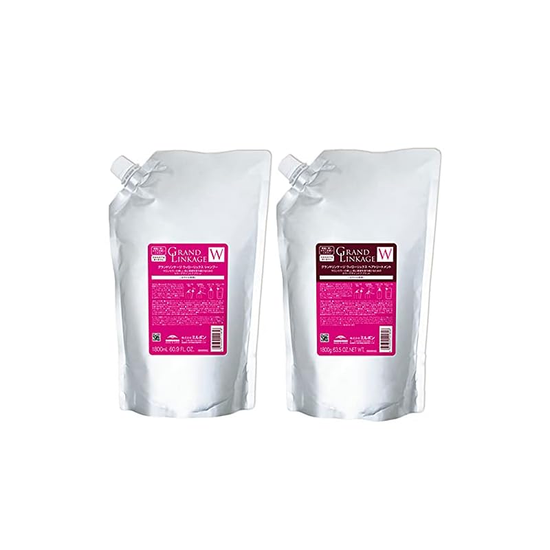 ミルボン グランドリンケージ ウィローリュクス シャンプー 1800mL ＆ トリートメント 1800g セット超しっとりうるおうサロン専売 大容量 業務用 リフィルダメージ毛・パサつきケア