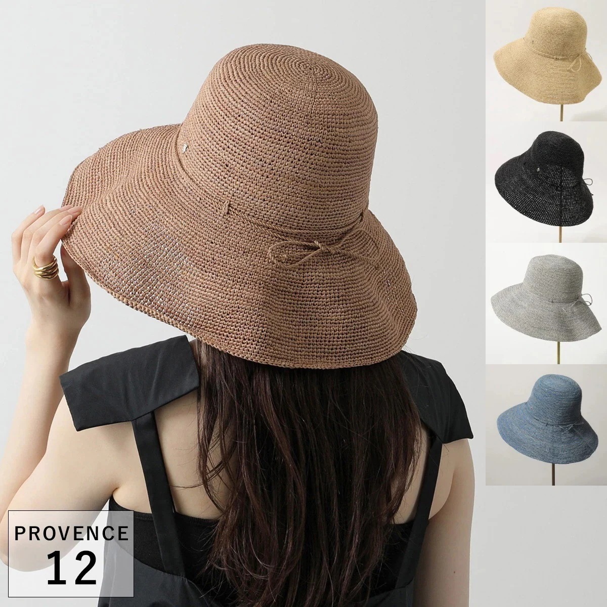 HELEN KAMINSKI ヘレンカミンスキー ラフィアハット PROVENCE 12 レディース ハット 帽子 カラー5色