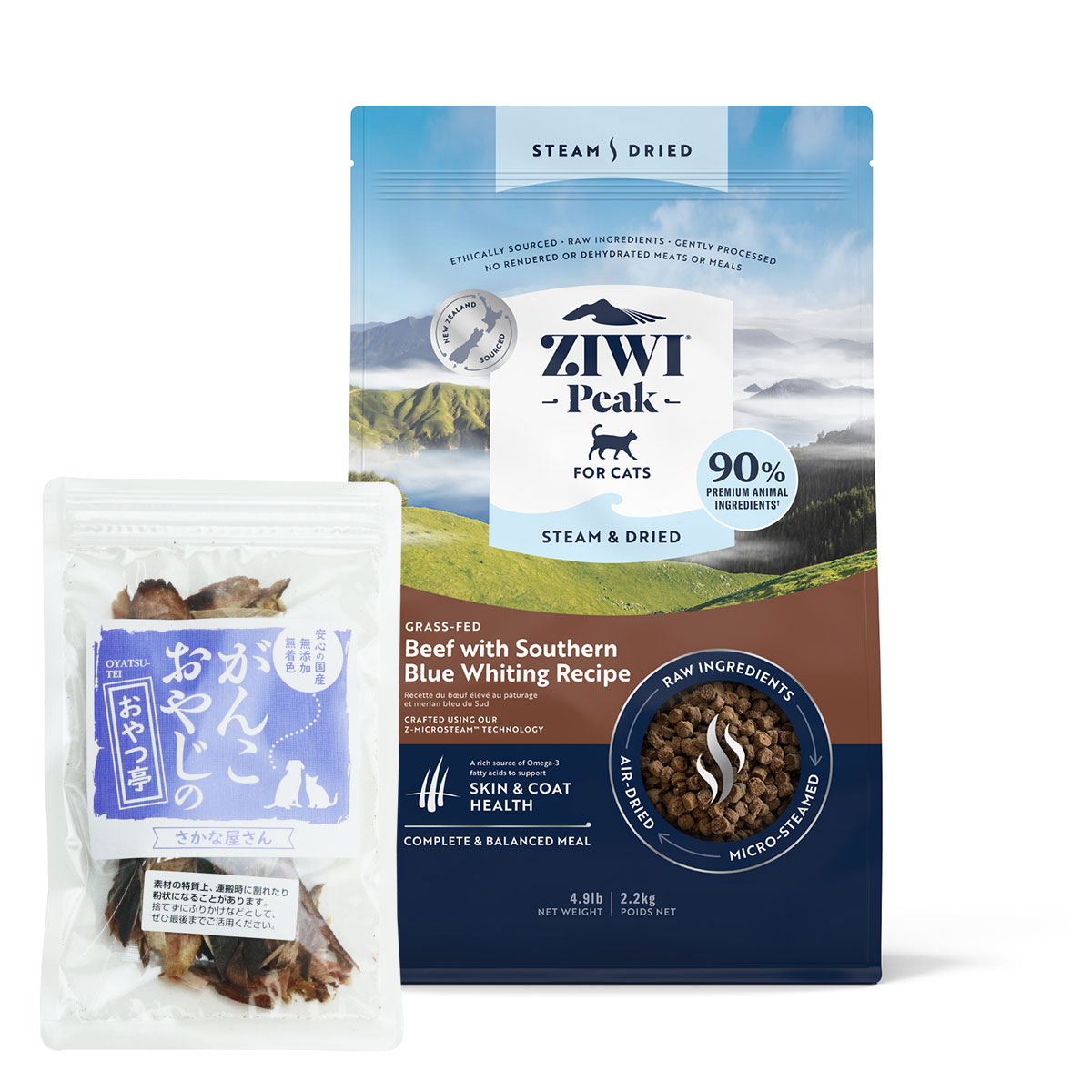 スチーム&ドライ・キャットフード グラスフェッドビーフwithサザン・ブルー・ホワイティング レシピ 2.2kg【国産無添加さかなのおやつ付き】