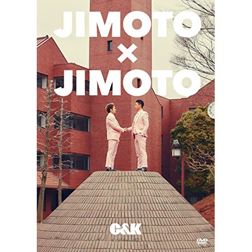 C&K ／ JIMOTO×JIMOTO(通常盤) (DVD) UPBH-20202