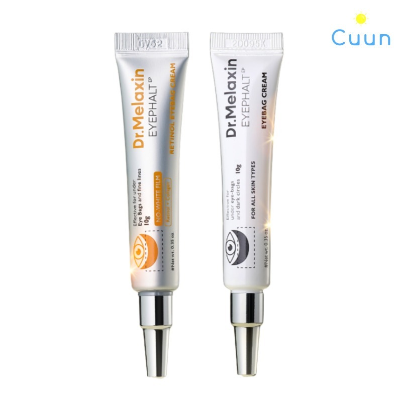 【アイバックリフティング】アイファルト レチノール アイバッククリーム 10ml/アイファルトアイバッククリーム 10ml ///目の下のたるみ ホーム改善 /アイバックボリュームリフティング 5,553円