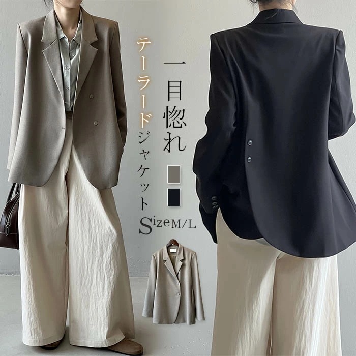 テーラードジャケット ジャケット レディース 無地 スーツジャケット 不規則 春 秋 コート アウター 羽織 トップス 着回し力 着痩せ 体型カバー シンプル カジュアル おしゃれ 長袖 フェミニン 4,223円
